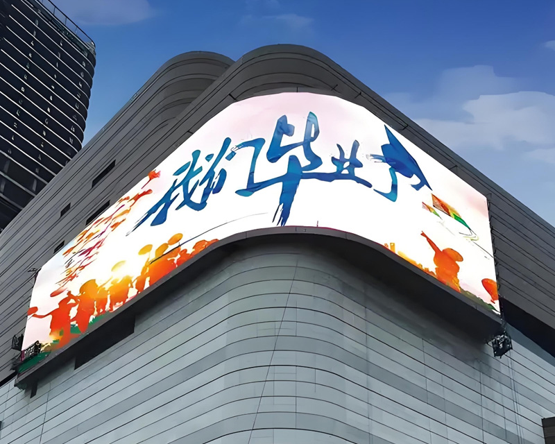 如何实现户外LED显示屏更加的节能呢?